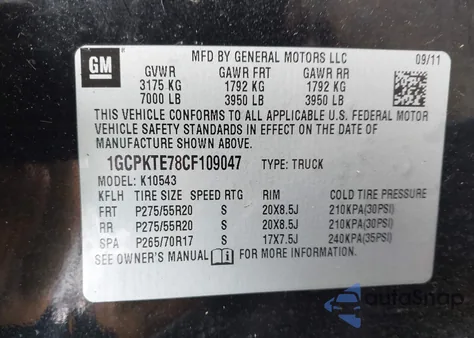 2012 Chevrolet Silverado 1500 Ltz из США, поврежденный, VIN 1GCPKTE78CF109047